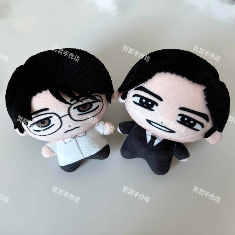 Anime Merchandise - 가라오케 이코! 가라오케 하러 가자! 누누