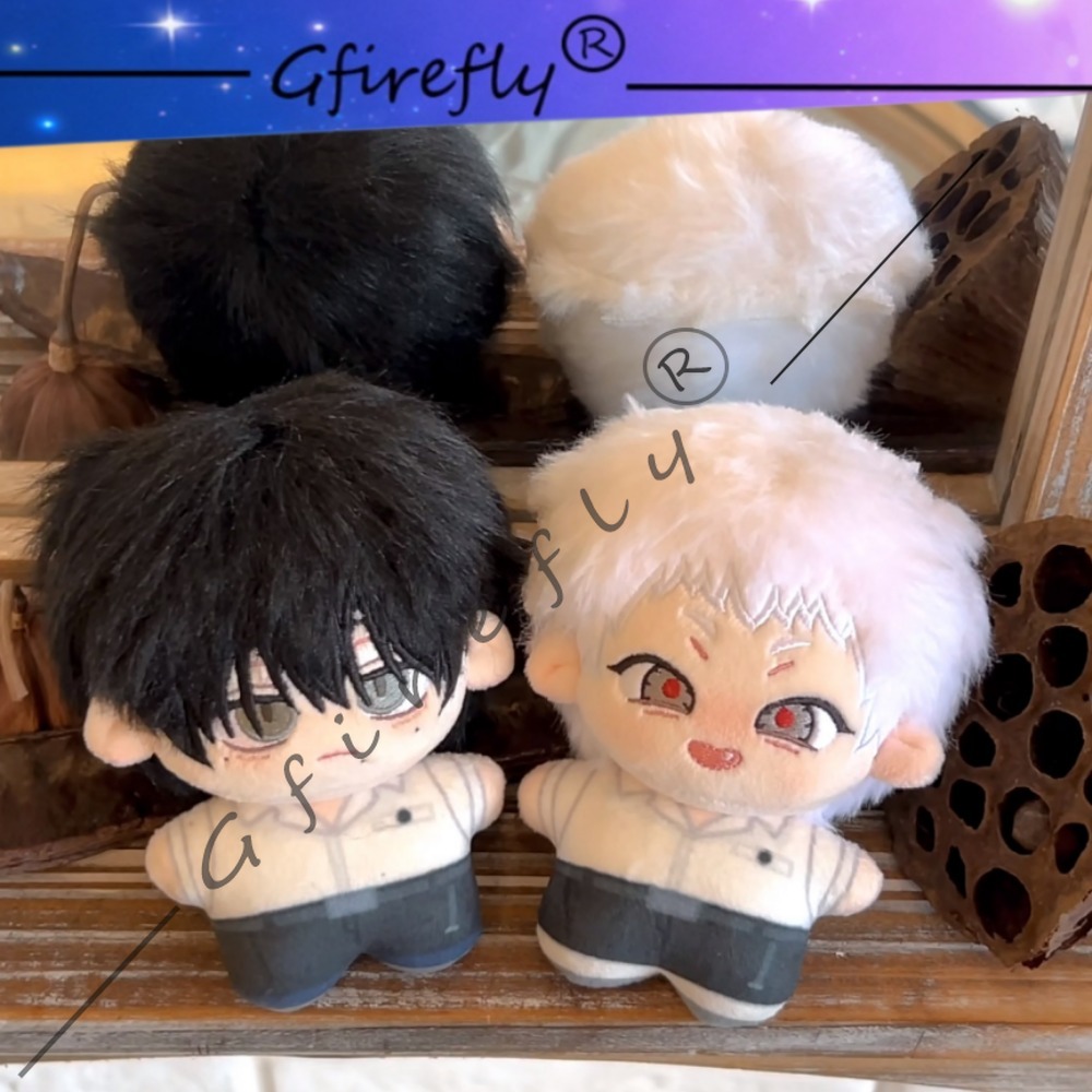 Anime Merchandise Keychains - 빛이 쇠진 여름 면인형 펜던트, 츠지나카
