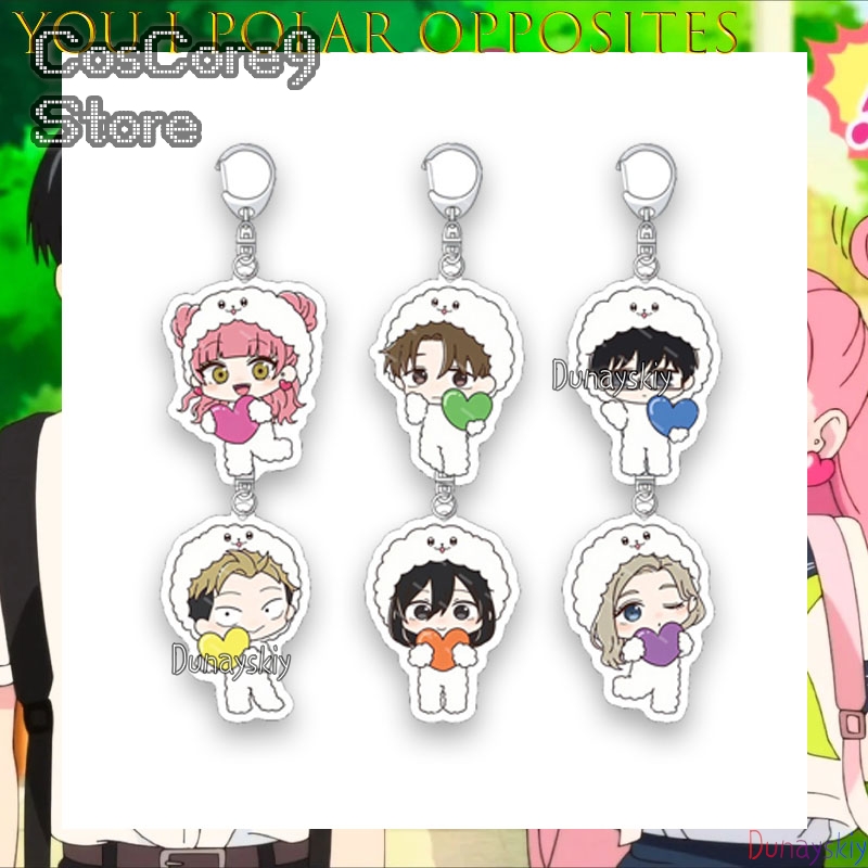 Anime Merchandise Women - 당신과 나의 반대편 아크릴 키체인 참