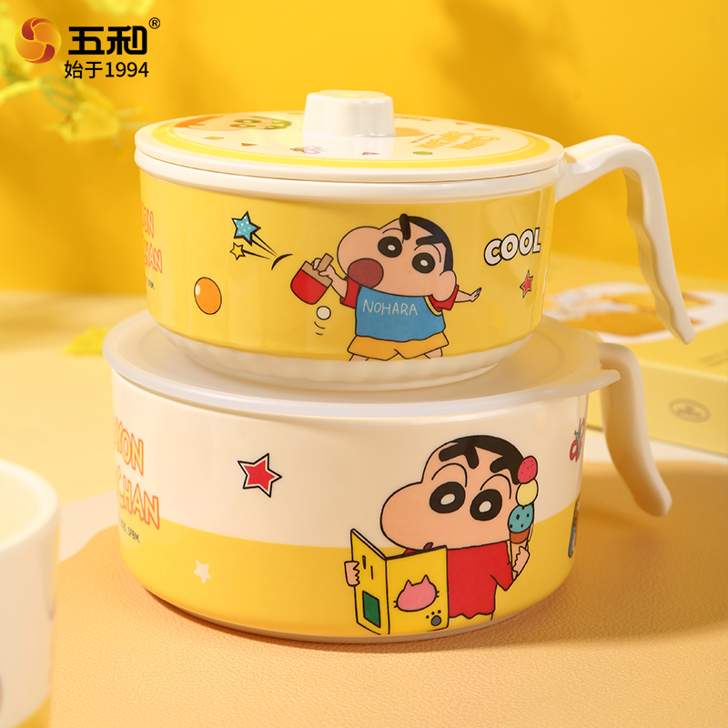 Anime Merchandise For Kids - 짱구는 못말려 식기류 식품 등급 내열성