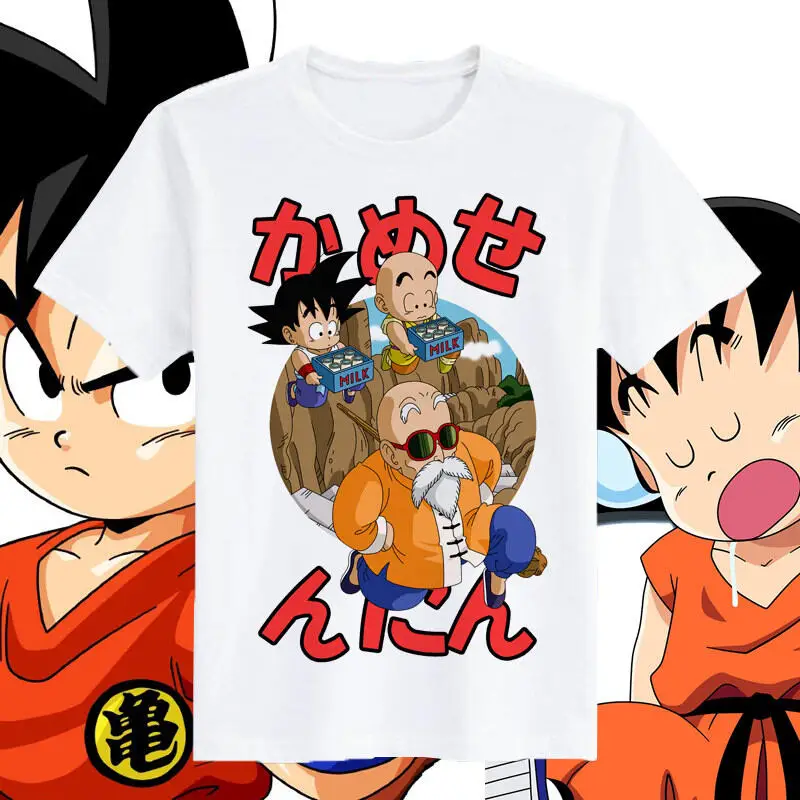 Anime Merchandise Brands - 드래곤 볼 핫 여름 애니메이션 상품