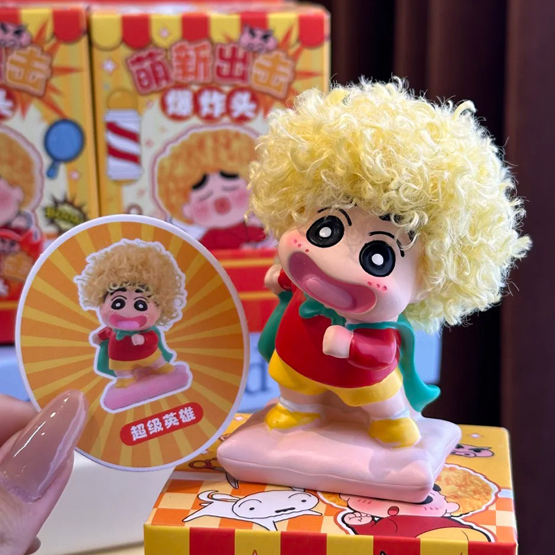 초보자 공격 아프로 크레용 신짱 블라인드 박스 피규어  - Anime Merchandise Women 리뷰 및 가격