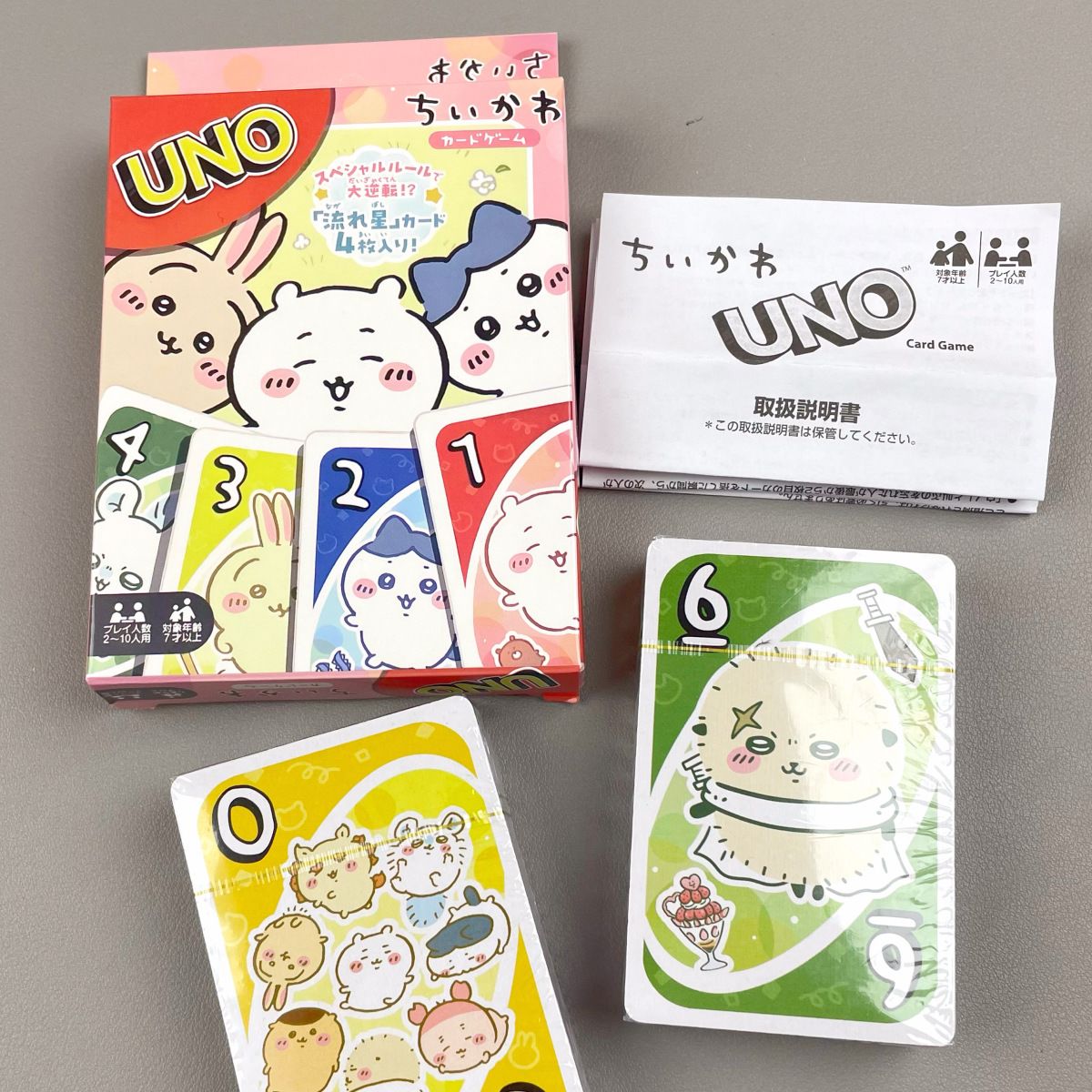 치이카와 모몽가 콜라보 카드 한정판 애니메이션 상품 귀 - Anime Merchandise Brands 리뷰 및 가격