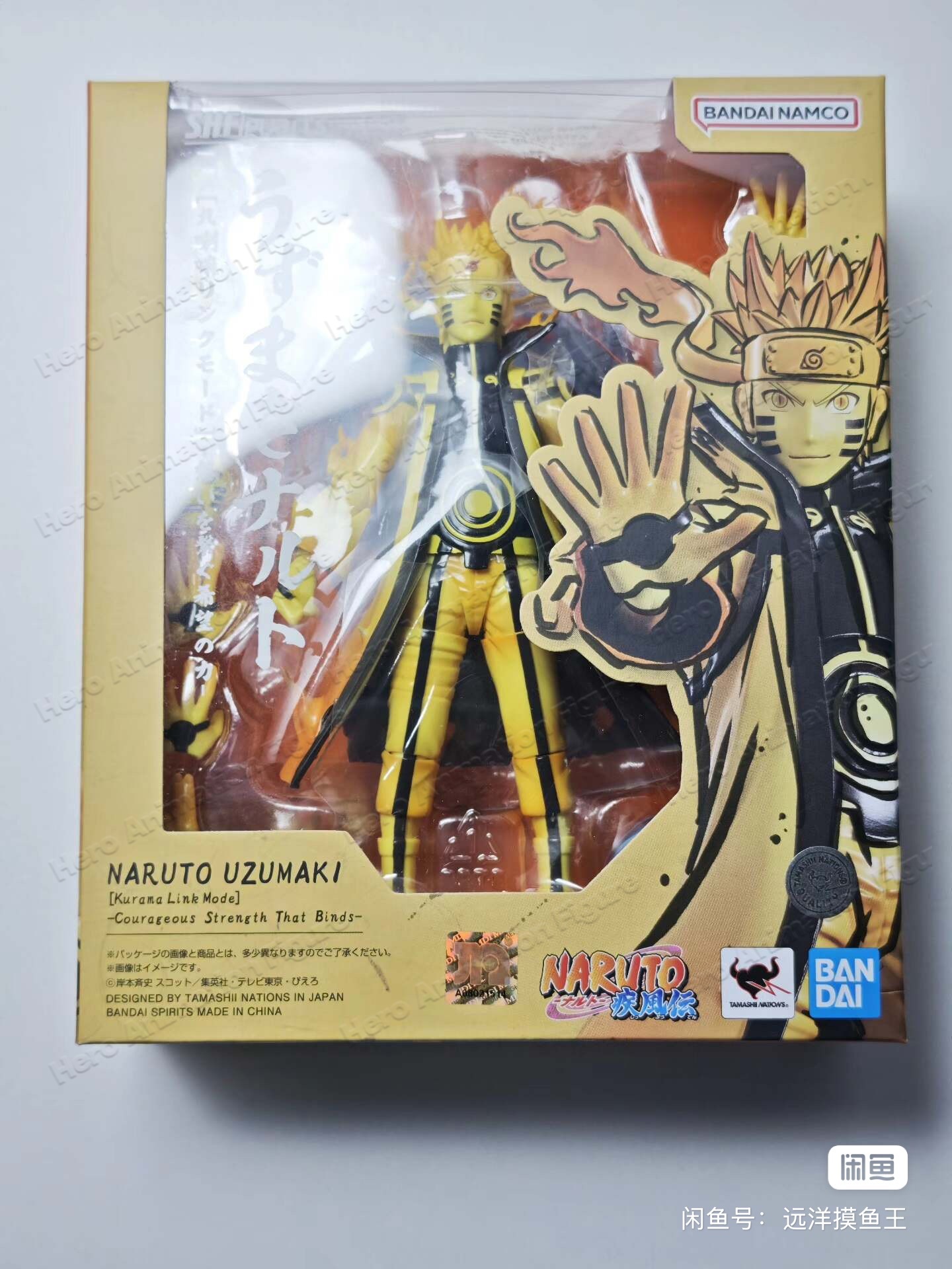재고 있음 반다이 S H 피규아츠 오리지널 나루토 우즈 - Anime Merchandise Brands 리뷰 및 가격