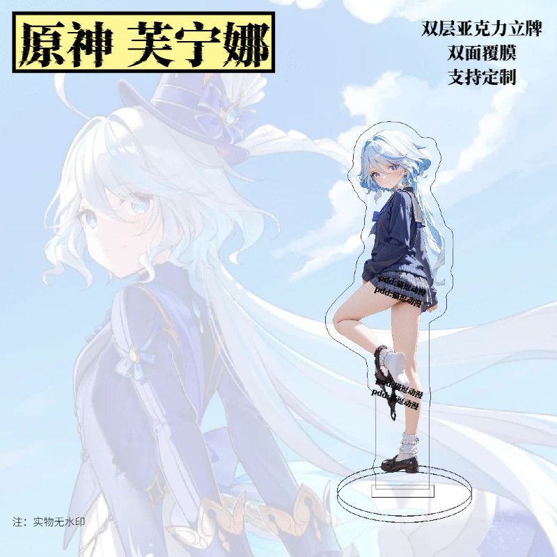 원신 임팩트 군인학교 스타일 애니메이션 아크릴 스탠드  - Anime Merchandise Women 리뷰 및 가격