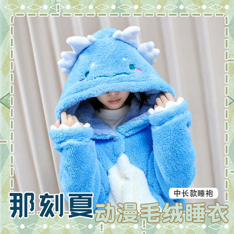 팬 상품 아나크사고라스 파자마 겨울 플러시 로브 애니메 - Anime Merchandise Women 리뷰 및 가격