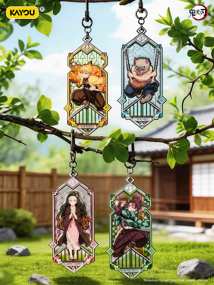 새로운 100% 정품 KAYOU 데몬 슬레이어 메탈 키 - Anime Merchandise Under 100 리뷰 및 가격