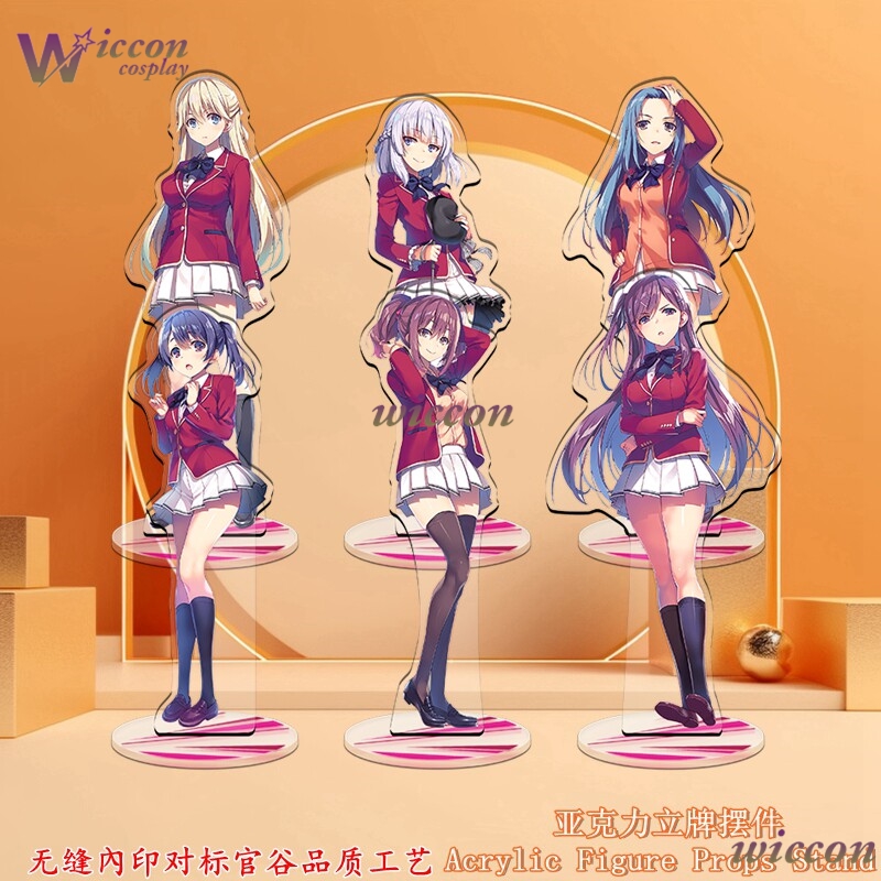 애니메이션 교실 교복 호리키타 스즈네 심리스 인라인 프 - Anime Merchandise Women 리뷰 및 가격