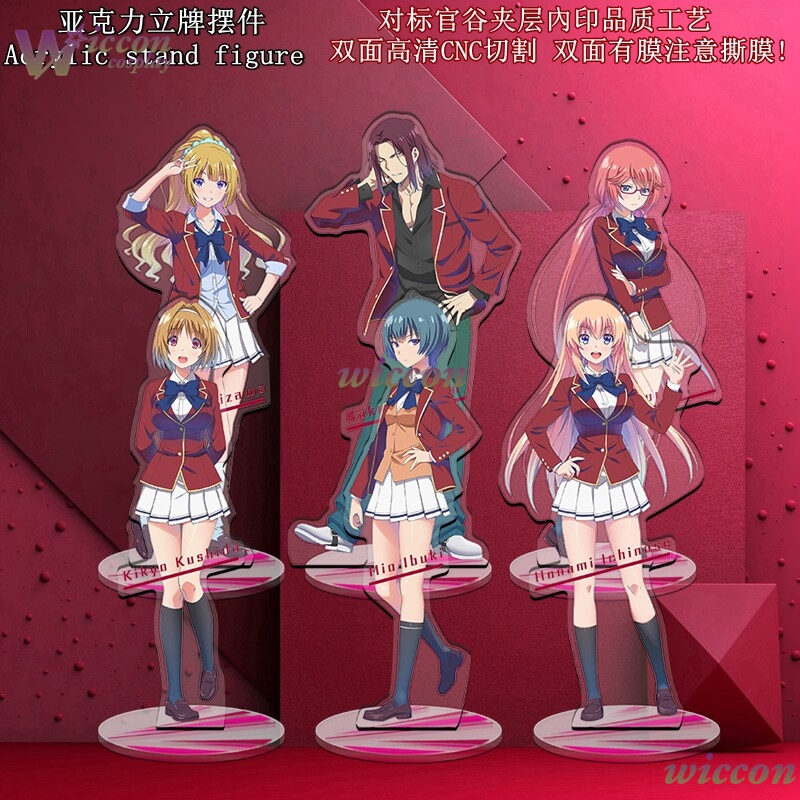 애니메이션 교실 교복 호리키타 스즈네 심리스 인라인 프 - Anime Merchandise Women 리뷰 및 가격