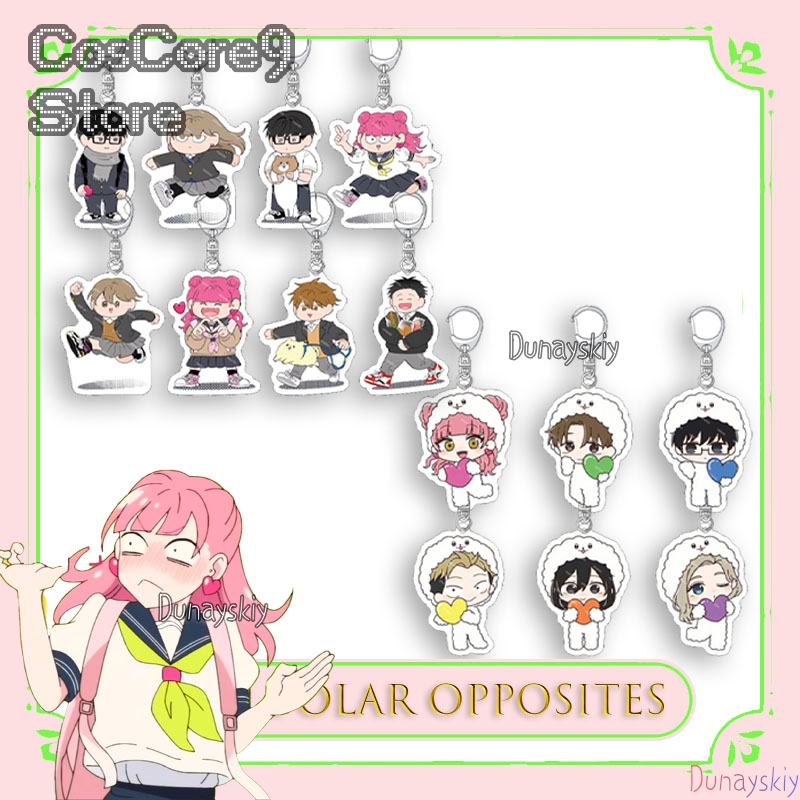 당신과 나의 반대편 아크릴 키체인 참 귀여운 애니메이션 - Anime Merchandise Women 리뷰 및 가격