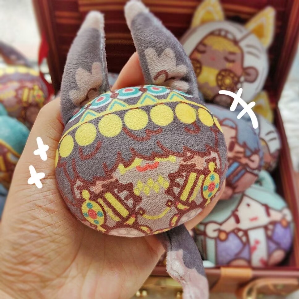 수단 공식 팬 상품, 수단 알토나 펠레 이만 파라즈 플 - Anime Merchandise Usa 리뷰 및 가격