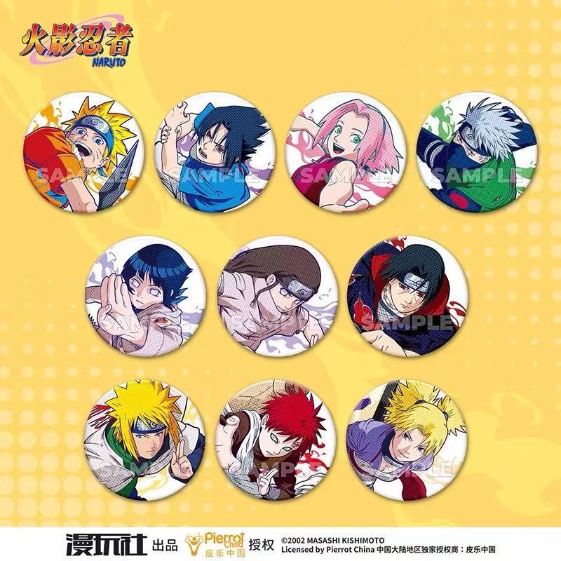 오리지널 나루토 스팟 시리즈 틴 배지 핀 블라인드 박스 - Official Merchandise Anime 리뷰 및 가격