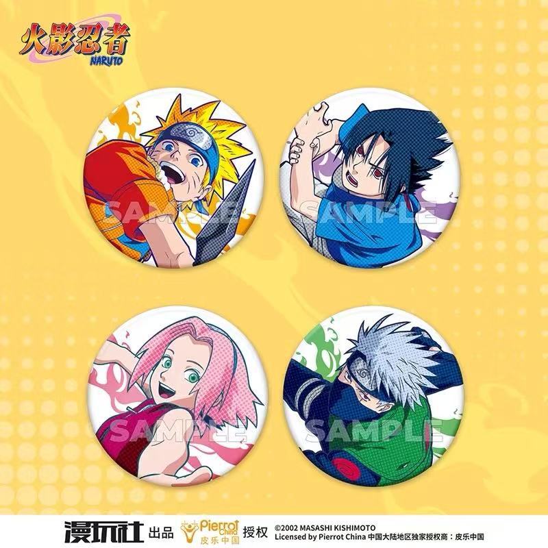 오리지널 나루토 스팟 시리즈 틴 배지 핀 블라인드 박스 - Official Merchandise Anime 리뷰 및 가격