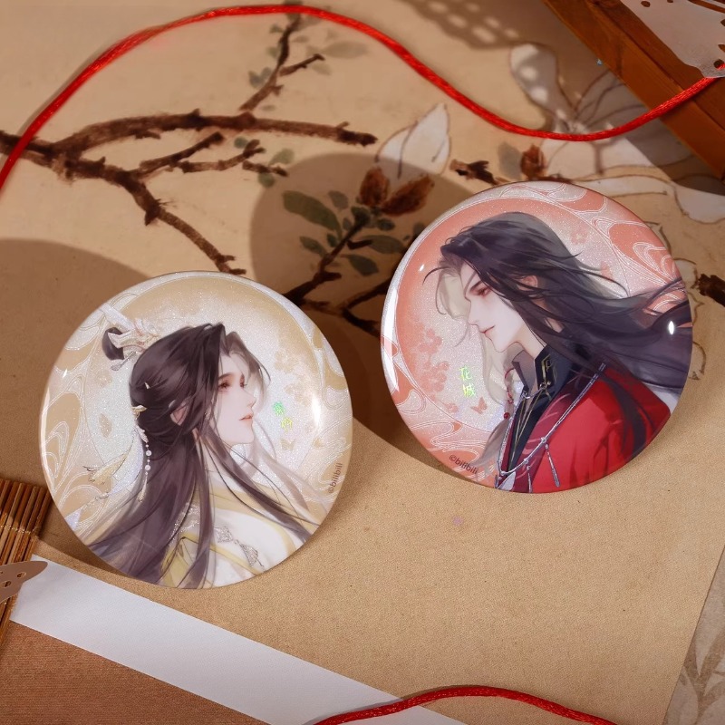 애니메이션 헤븐 공식 블레싱 화청 시에리안 배지 아크릴 - Anime Merchandise Women 리뷰 및 가격