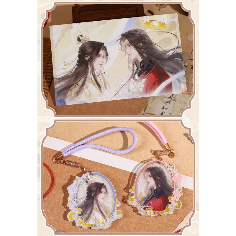 애니메이션 헤븐 공식 블레싱 화청 시에리안 배지 아크릴 - Anime Merchandise Women 리뷰 및 가격