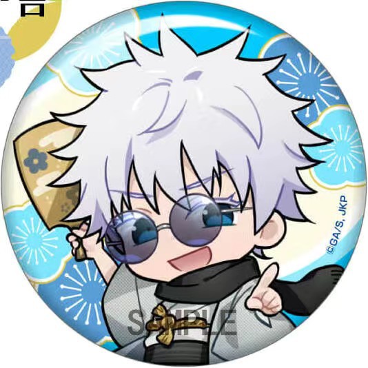 주술회전 애니메이션 공식 굿즈 배지 컬렉션 고죠 사토루 - Official Merchandise Anime 리뷰 및 가격