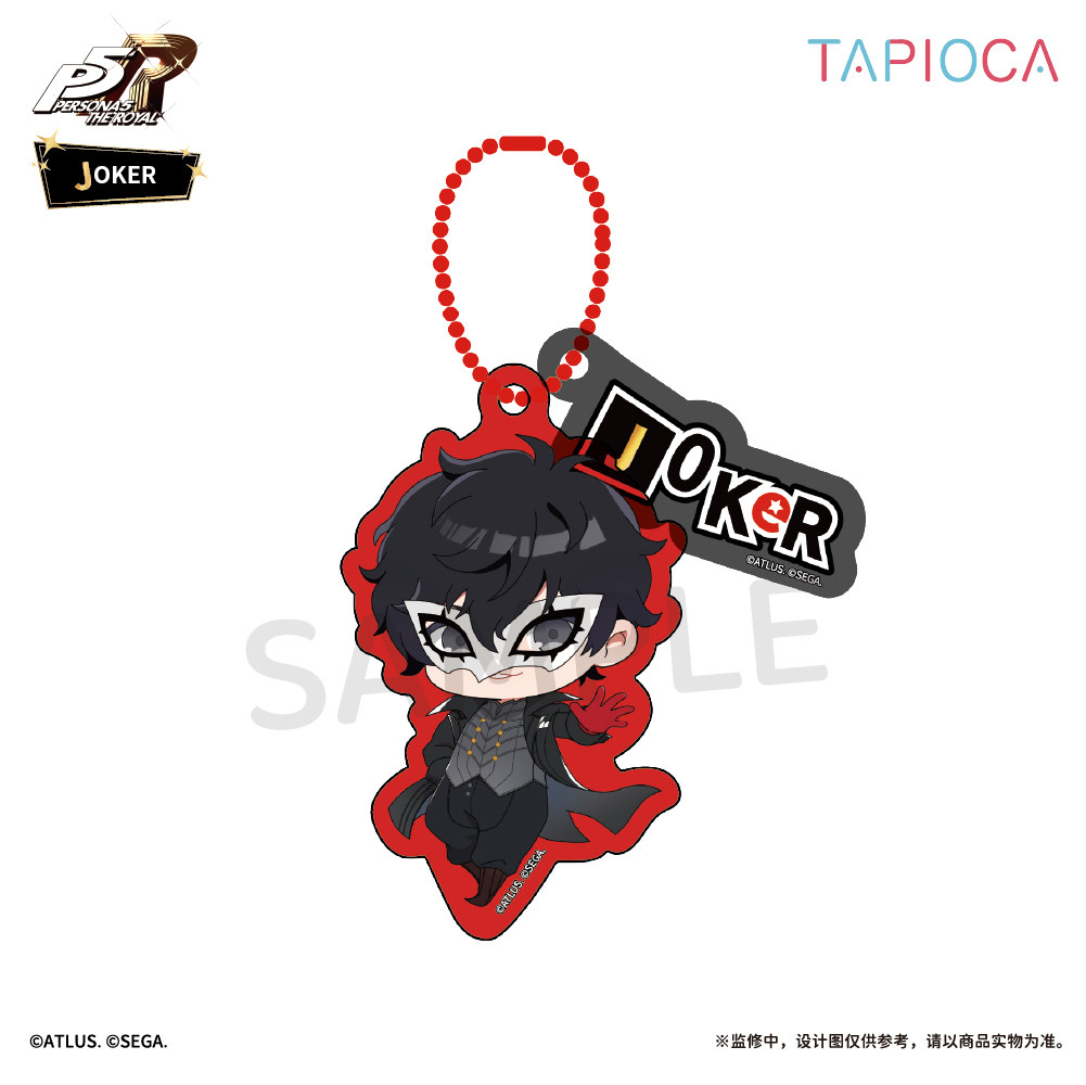 새로운 장난감 타피오카 페르소나 5 더 로얄 치비 캐릭 - Official Merchandise Anime 리뷰 및 가격