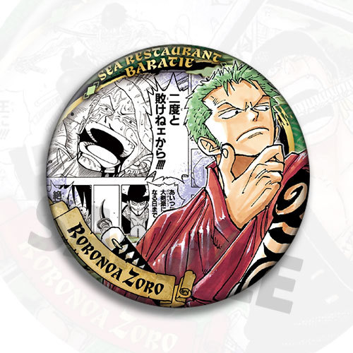 원피스 조로 애니메이션 배지 핀 브로치 레플리카 수집품 - Zoro Anime Merchandise 리뷰 및 가격