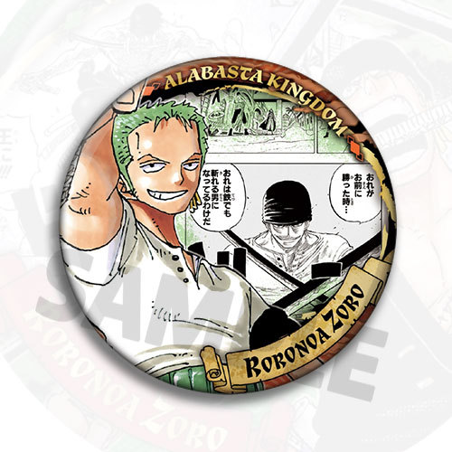 원피스 조로 애니메이션 배지 핀 브로치 레플리카 수집품 - Zoro Anime Merchandise 리뷰 및 가격