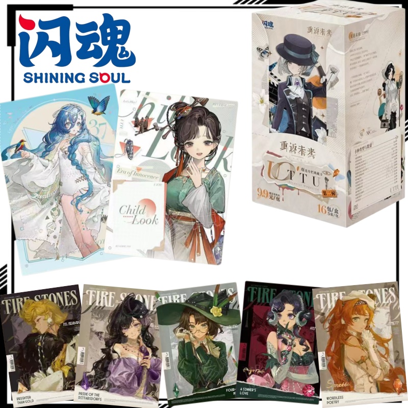 샤이닝소울 공식 리버스: 1999 UTTU 컬럼 컬렉션 - Official Merchandise Anime 리뷰 및 가격