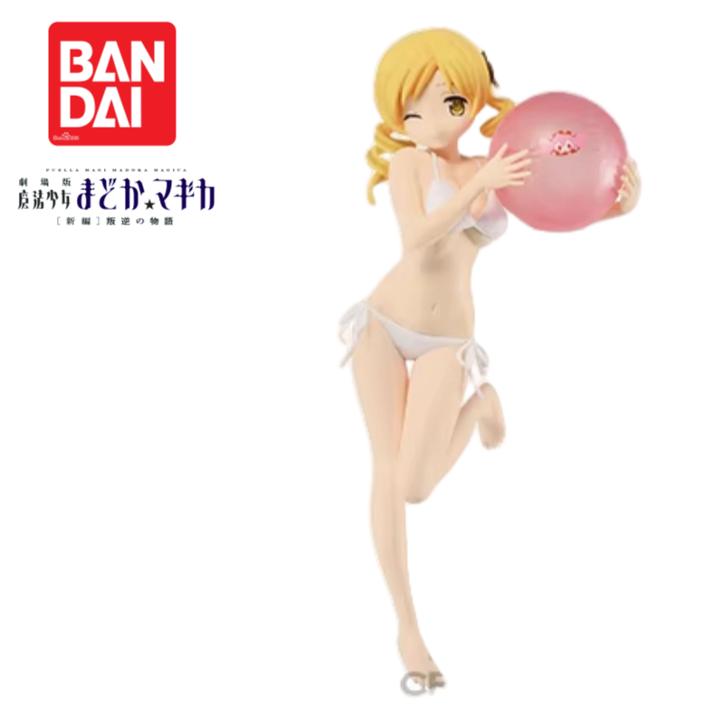 재고 있음, 정품 새 상품, 반프레스토 푸엘라 마기 마 - Anime Merchandise Brands 리뷰 및 가격