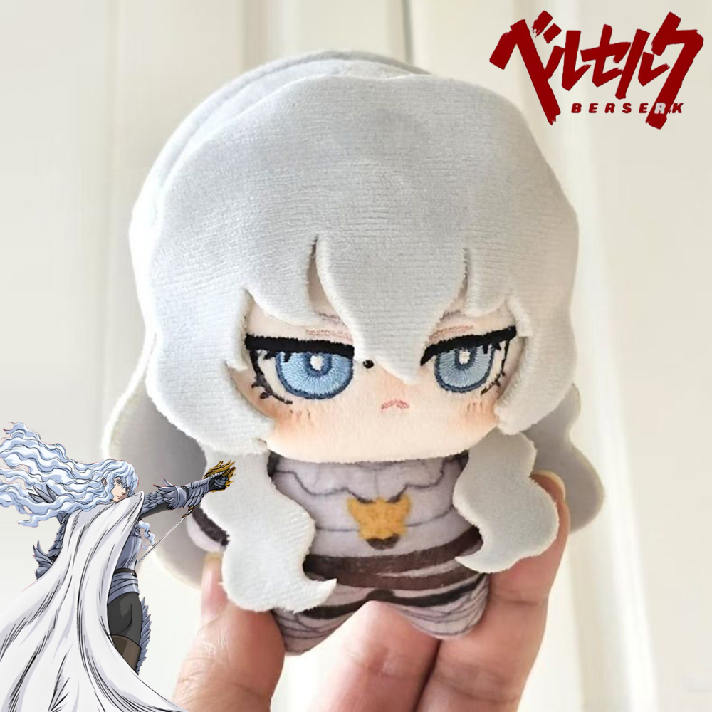 애니메이션 베르세르크 그리피스 코스프레 코튼 인형 만화 - Anime Merchandise Plush Toys 리뷰 및 가격